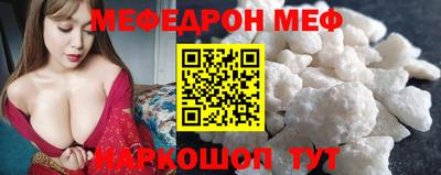 экстази Бугуруслан