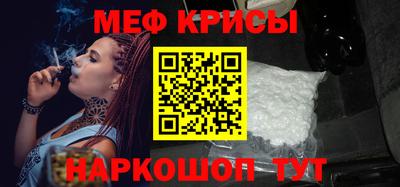 прущая мука Будённовск