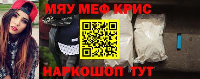 прущая мука Будённовск