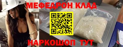хмурый Владикавказ
