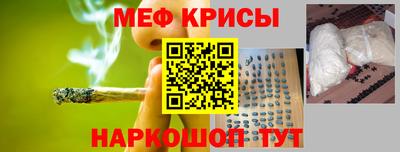метадон Бузулук