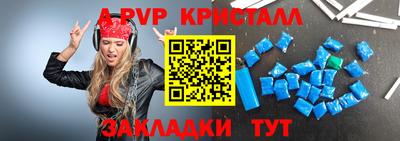метадон Бузулук