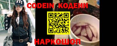 метадон Бузулук