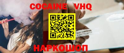 МДПВ Владивосток