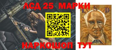 метадон Бузулук