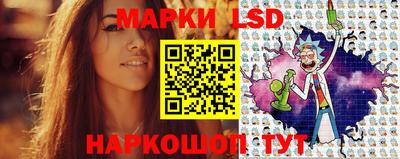 экстази Бугуруслан
