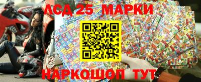 метадон Бузулук