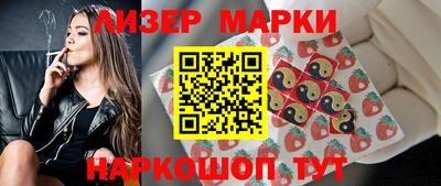 экстази Бугуруслан