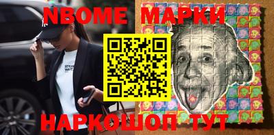 прущая мука Будённовск