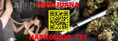 метадон Бузулук