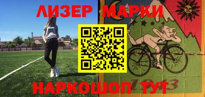 экстази Бугуруслан