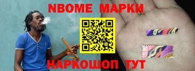 экстази Бугуруслан