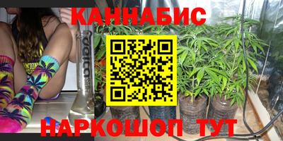 экстази Бугуруслан