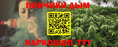 прущая мука Будённовск