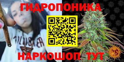 экстази Бугуруслан