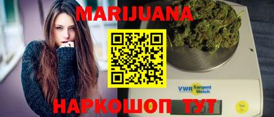 прущая мука Будённовск