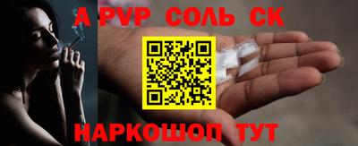 экстази Бугуруслан