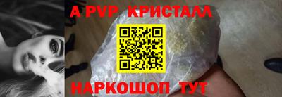 метадон Бузулук