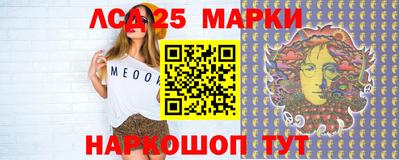 метадон Бузулук