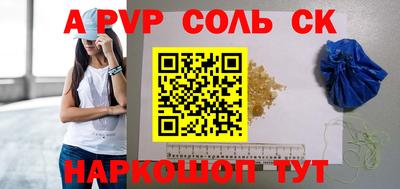 таблы Владимир