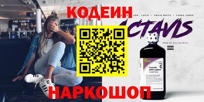 экстази Бугуруслан