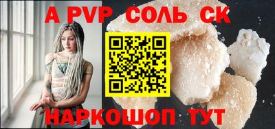 прущая мука Будённовск