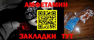 метадон Бузулук