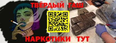 экстази Бугуруслан