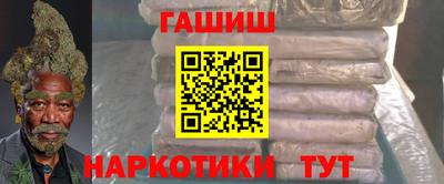 метадон Бузулук