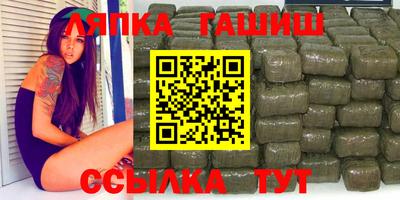 экстази Бугуруслан
