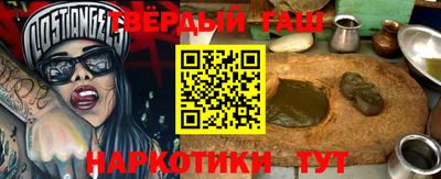 метадон Бузулук