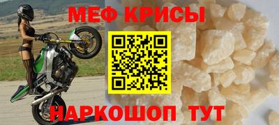 экстази Бугуруслан