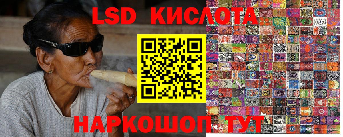 MDMA  КОКАИН  Экстази  Медногорск  ГАШ  Конопля  Меф кристаллы  ГАШИШ  Вход с VPN 